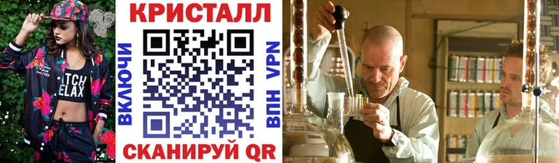 сколько стоит  Светлогорск  Амфетамин Розовый 