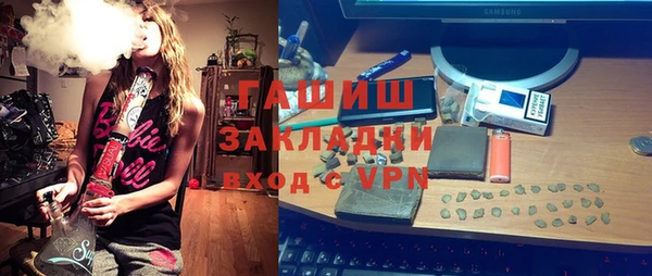стаф Аркадак
