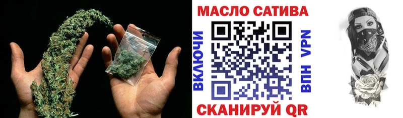 цена   KRAKEN сайт  ТГК жижа  Светлогорск 